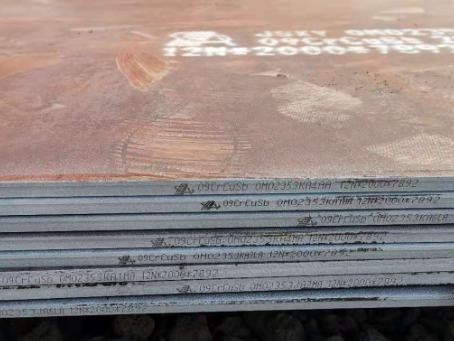 岳阳楼09CrCuSb耐酸钢板